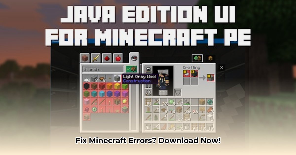 minecraft-download-now-apk